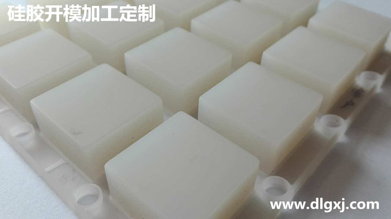 硅胶按键定制